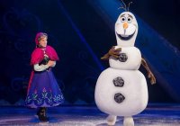 Disney On Ice V2