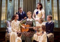 The Sound Of Music